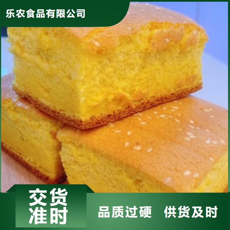 秘本南瓜粉近期行情
