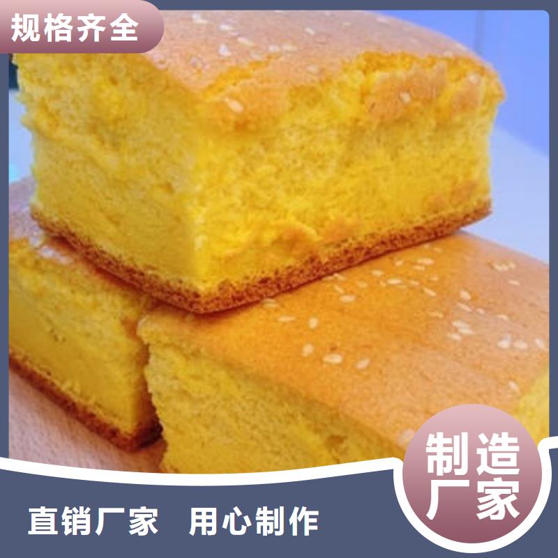 南瓜全粉近期行情