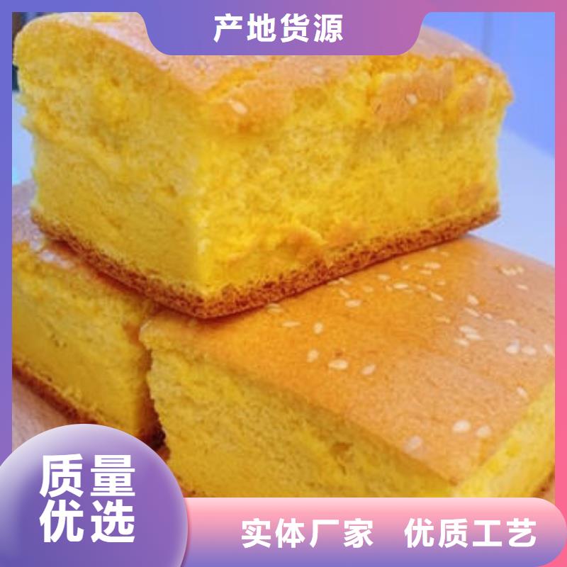 金瓜粉来厂考察