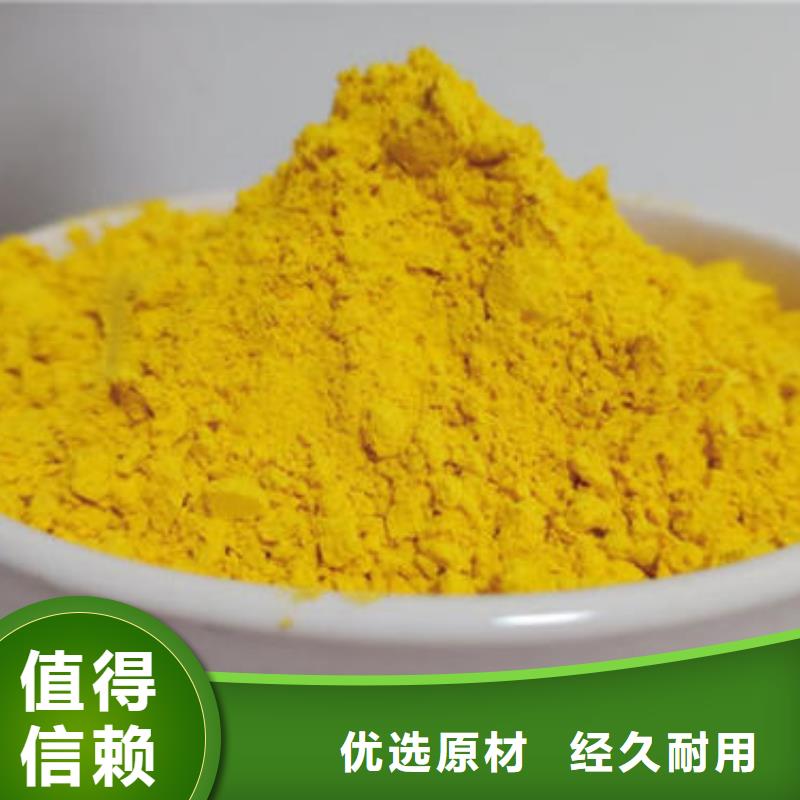 南瓜丁-视频-南瓜丁_广东省中山市市场覆盖佛山|东莞|深圳|湛江|广州|汕头|阳江等