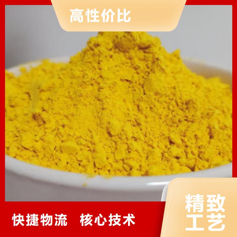 南瓜粉制造厂家