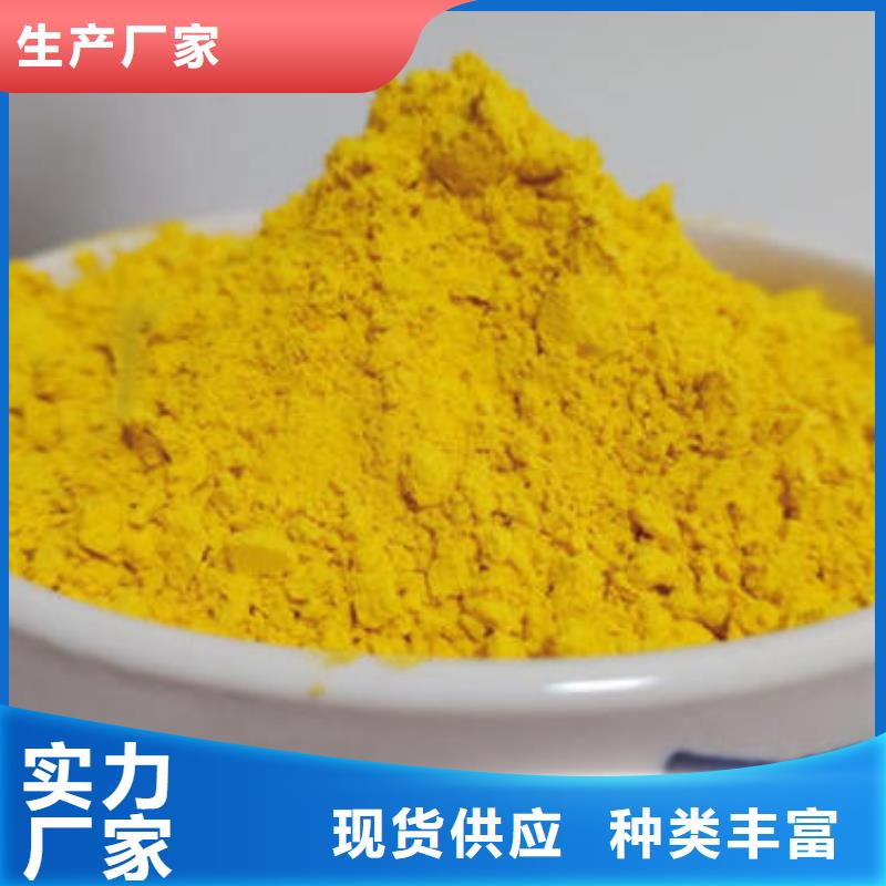金瓜粉畅销全国