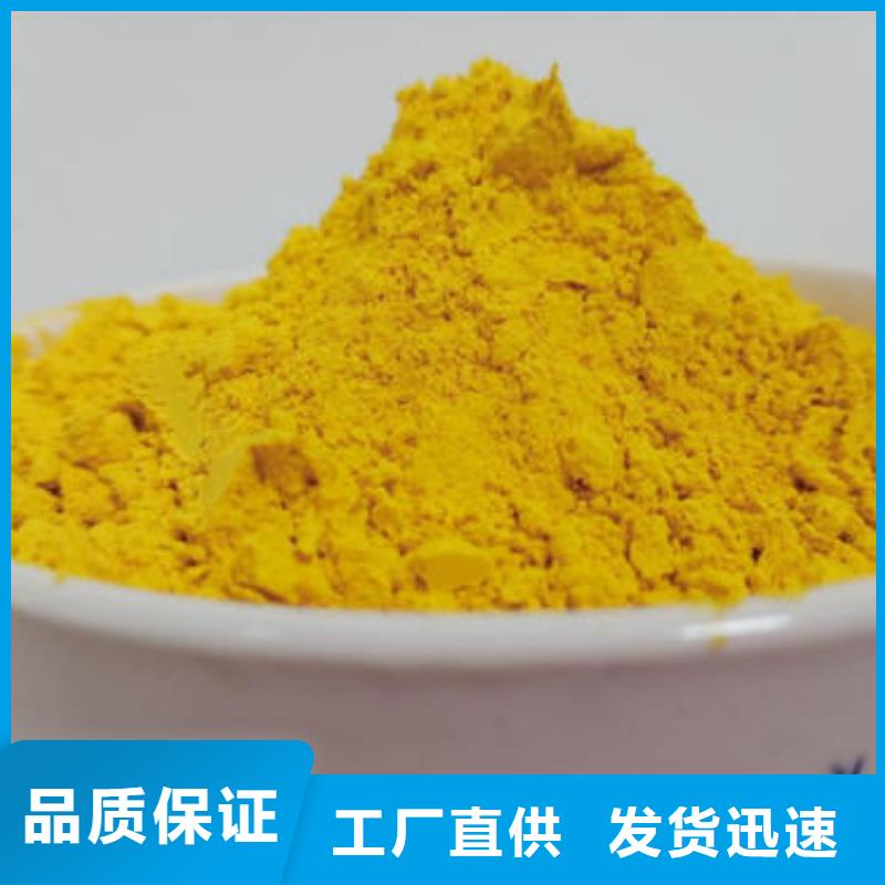 秘本南瓜粉价格