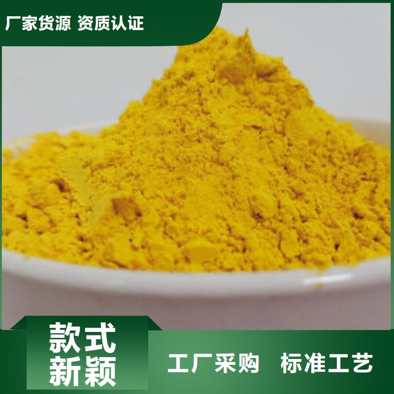 金瓜粉厂家