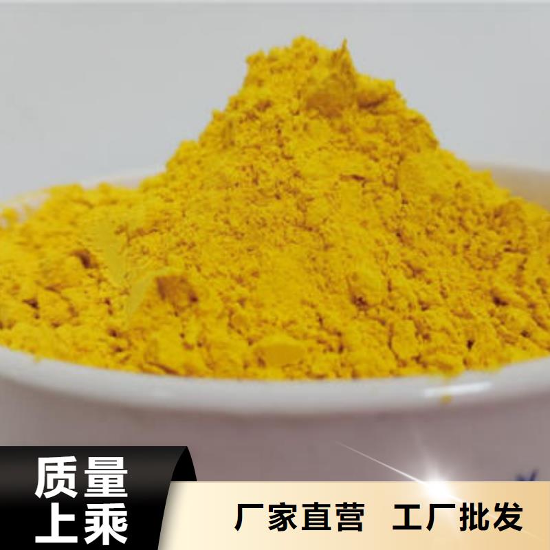 秘本南瓜粉厂家