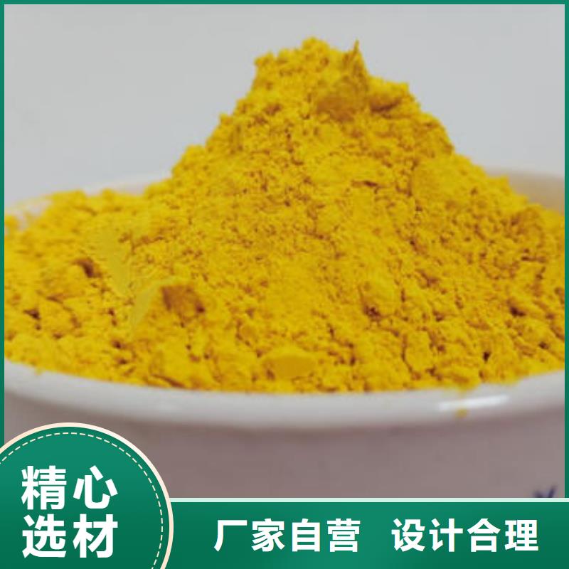 南瓜全粉现货充足