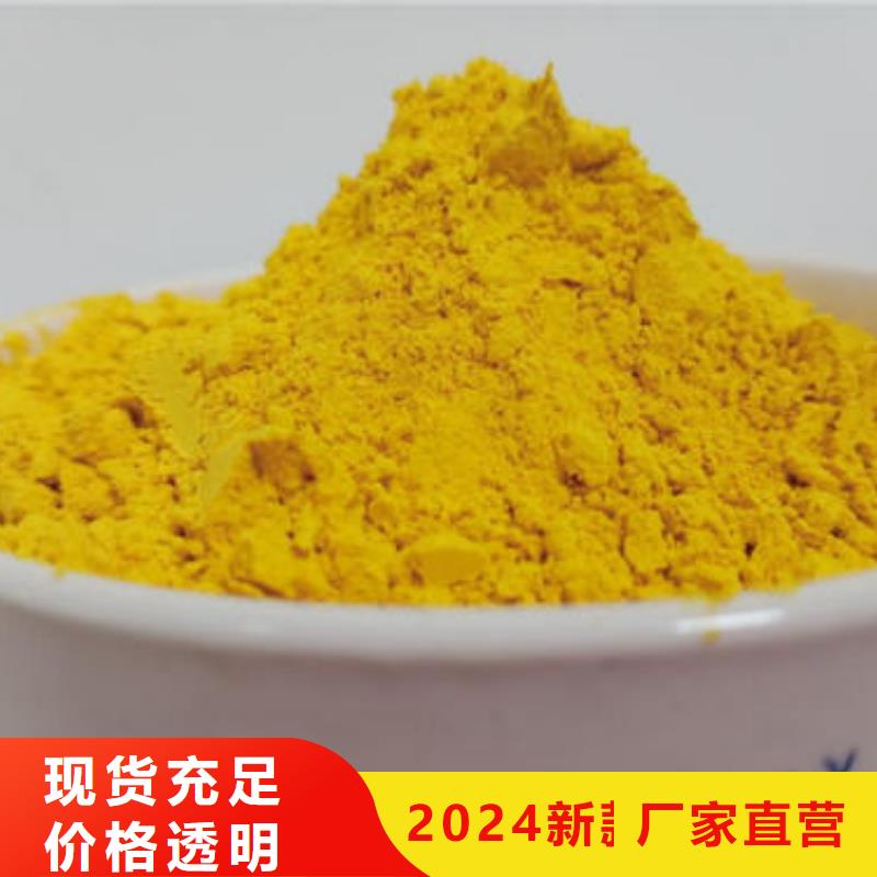南瓜面粉为您服务