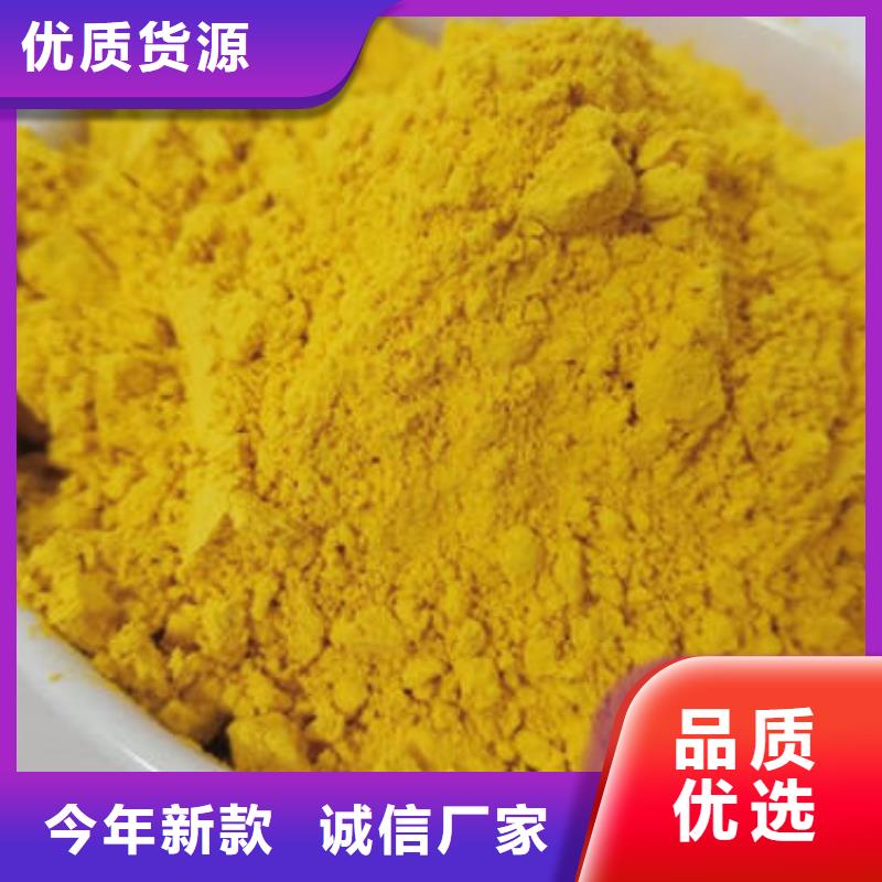 秘本南瓜粉全国配送