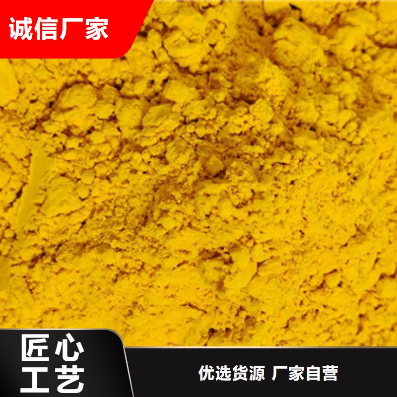 金瓜粉品质保证