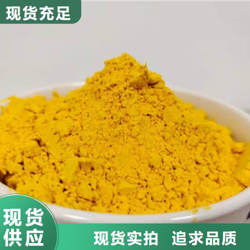 南瓜面粉批发零售