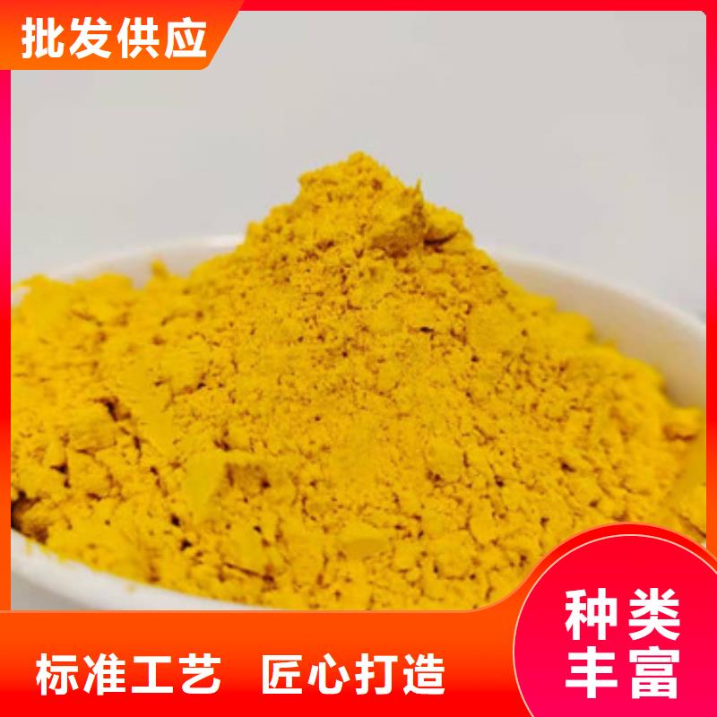 南瓜粉规格