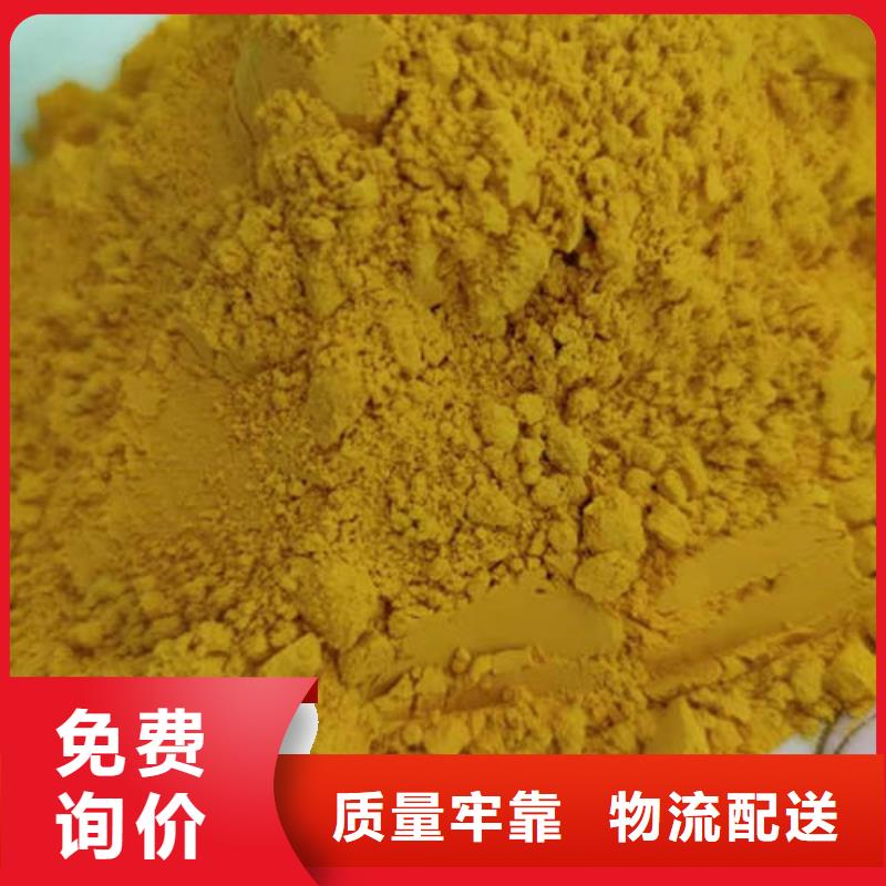 南瓜丁-视频-南瓜丁_广东省中山市市场覆盖佛山|东莞|深圳|湛江|广州|汕头|阳江等