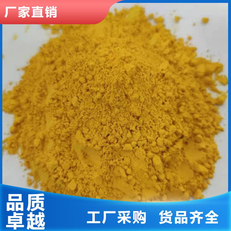 南瓜面粉无中间商
