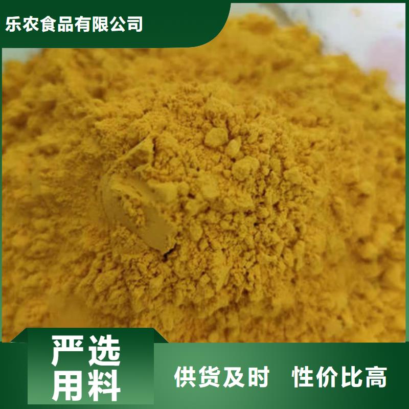 南瓜粉实力老厂