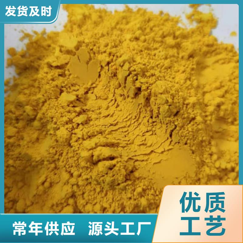 秘本南瓜粉值得信赖