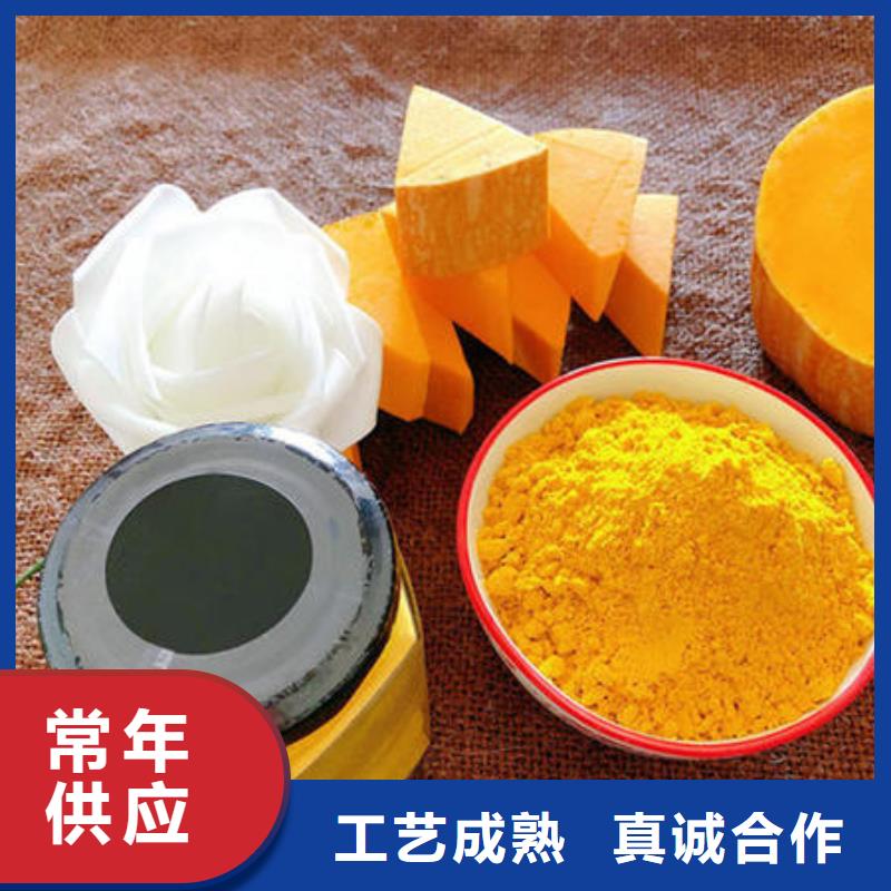 秘本南瓜粉了解更多
