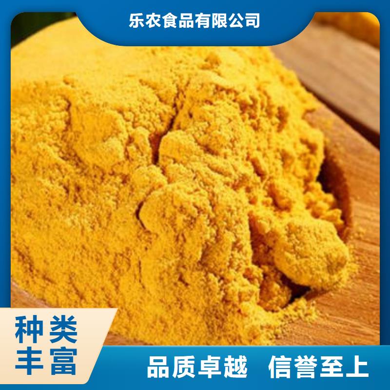 南瓜面粉口碑好