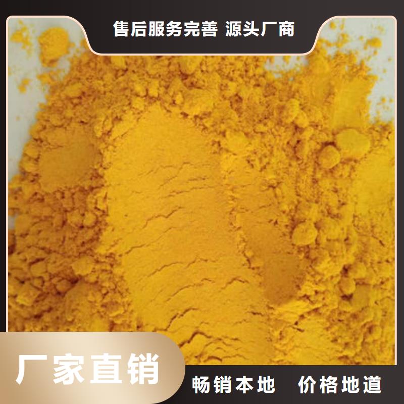 南瓜熟粉全国发货