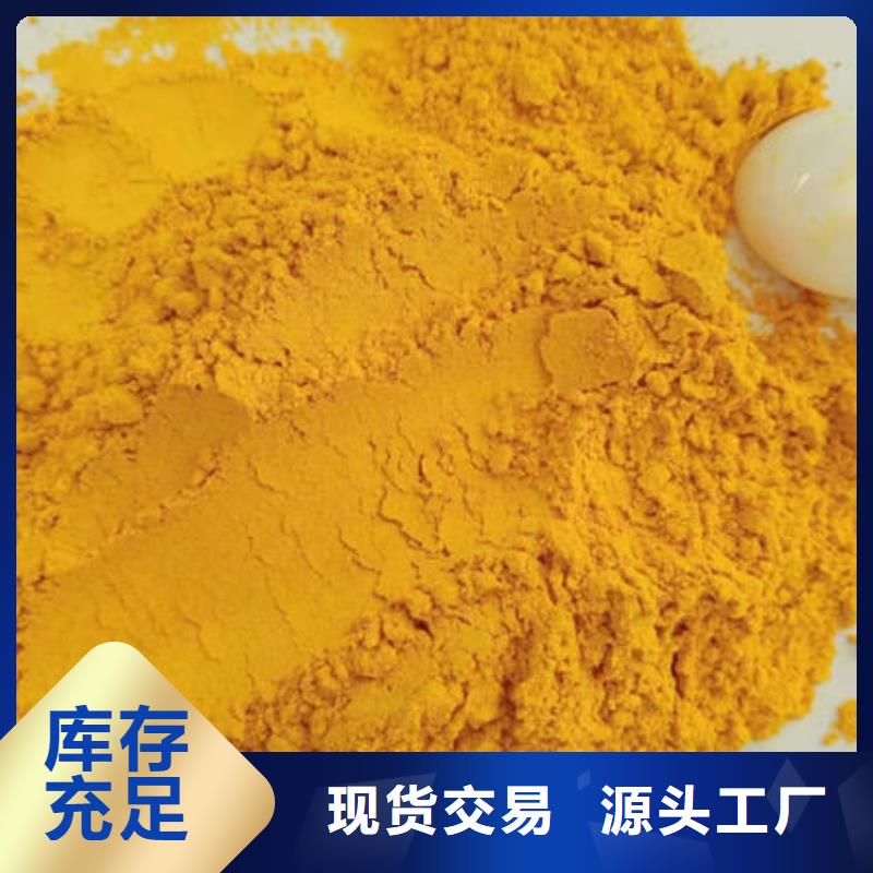 南瓜面粉质量可靠
