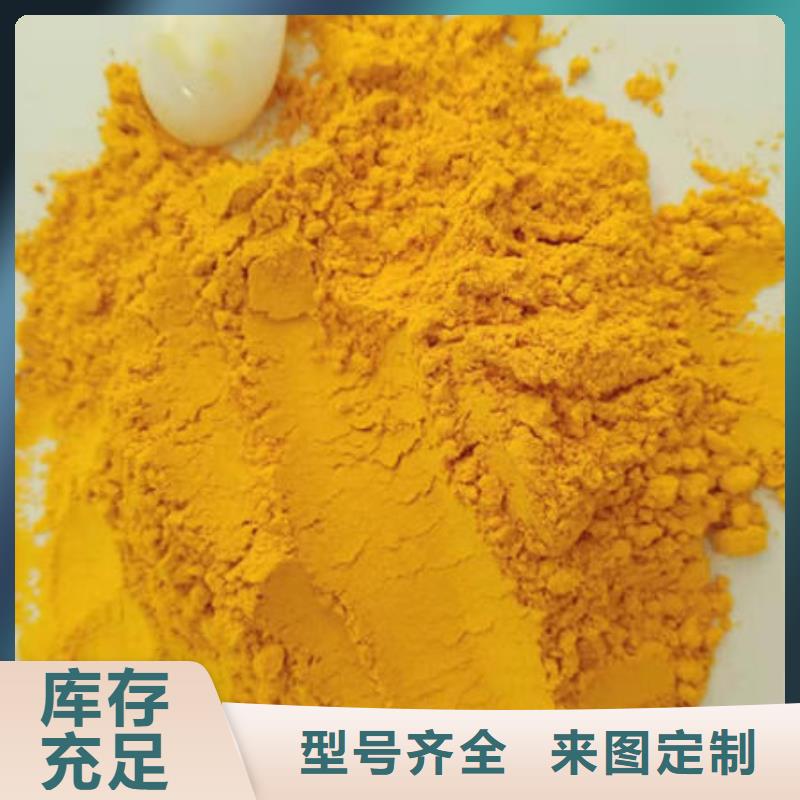 南瓜面粉质量可靠