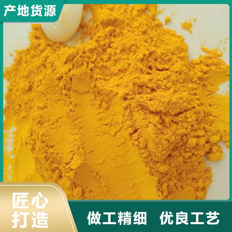 南瓜全粉源头厂家