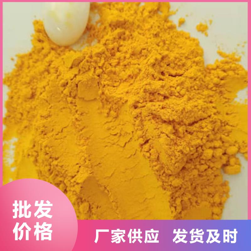 南瓜熟粉货源充足