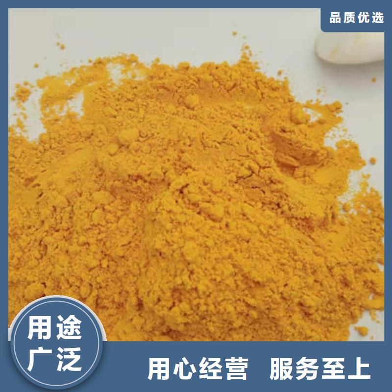 南瓜粉全国走货