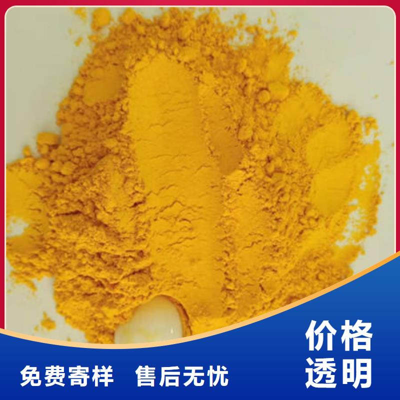 南瓜全粉货真价实