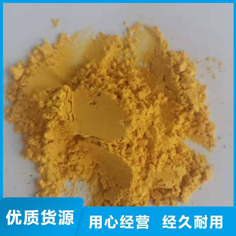 南瓜面粉质量保证