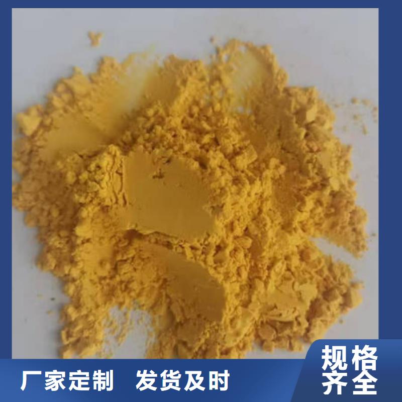 南瓜熟粉报价