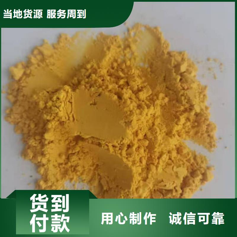 秘本南瓜粉值得信赖