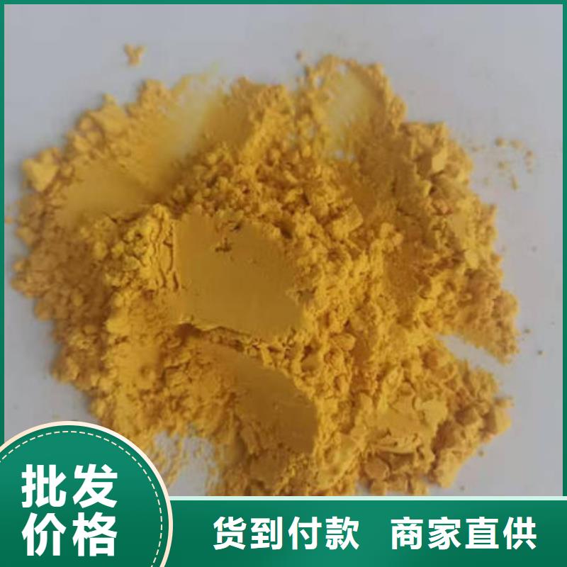 南瓜丁-视频-南瓜丁_广东省中山市市场覆盖佛山|东莞|深圳|湛江|广州|汕头|阳江等