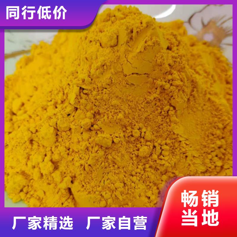 秘本南瓜粉实体大厂