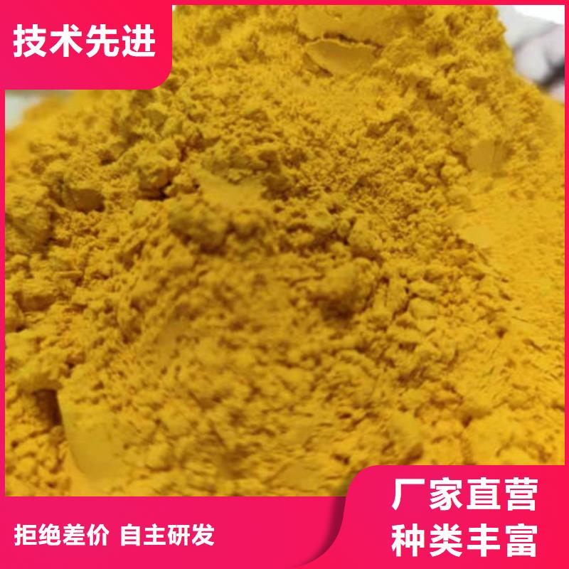 南瓜熟粉正规厂家