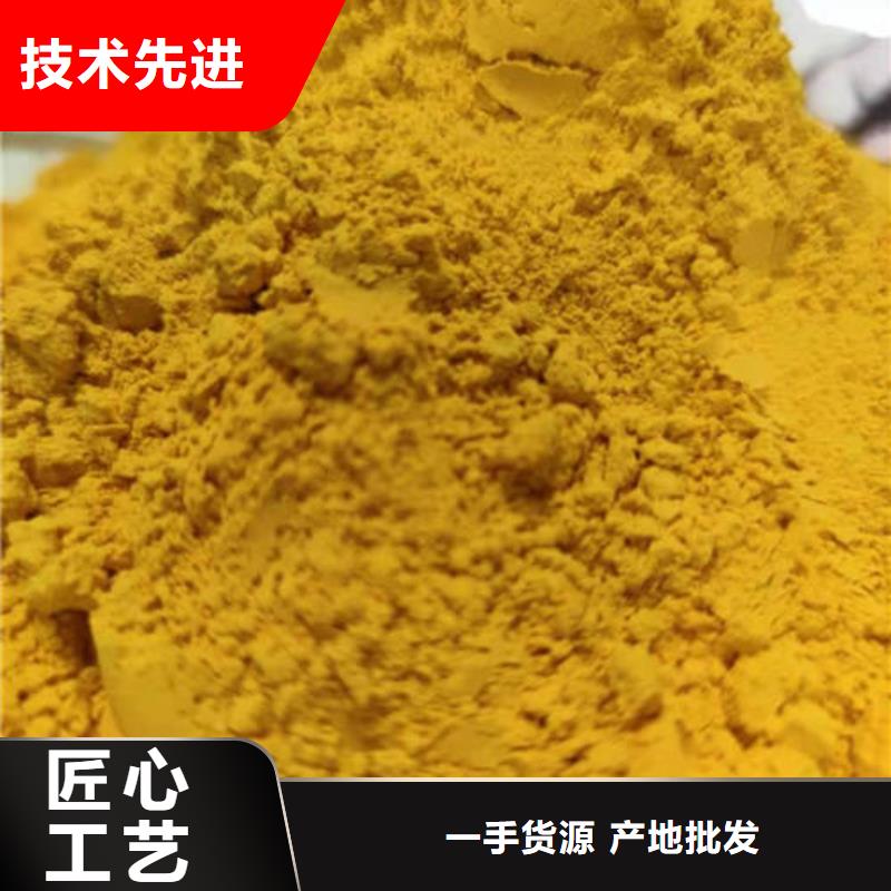 南瓜粉直供厂家