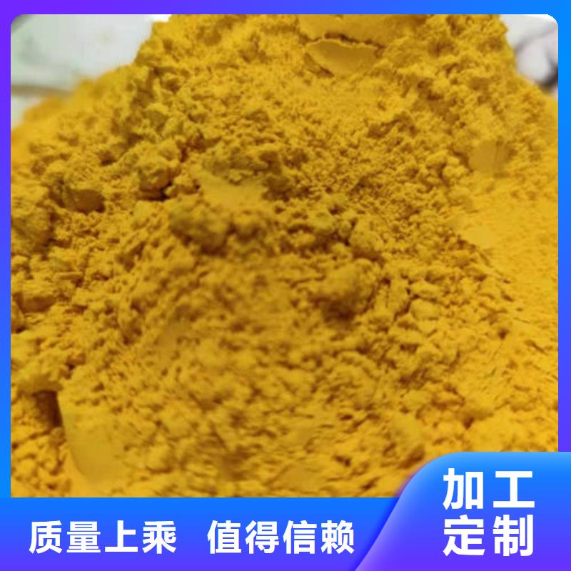 南瓜粉实体厂家