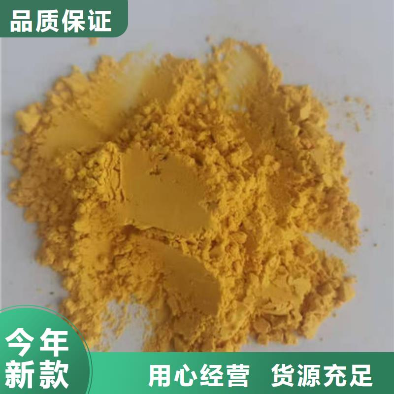 南瓜粉制造厂家