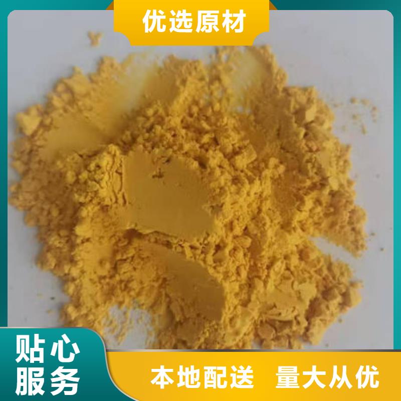 秘本南瓜粉价格优