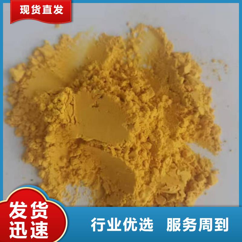 南瓜面粉口碑好