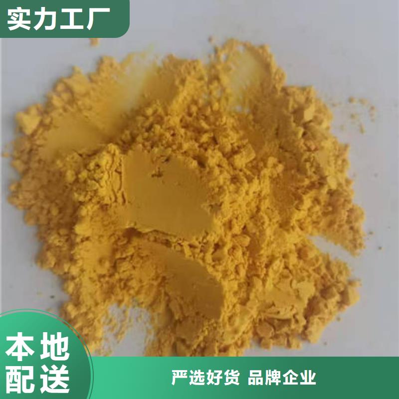 南瓜全粉价格优