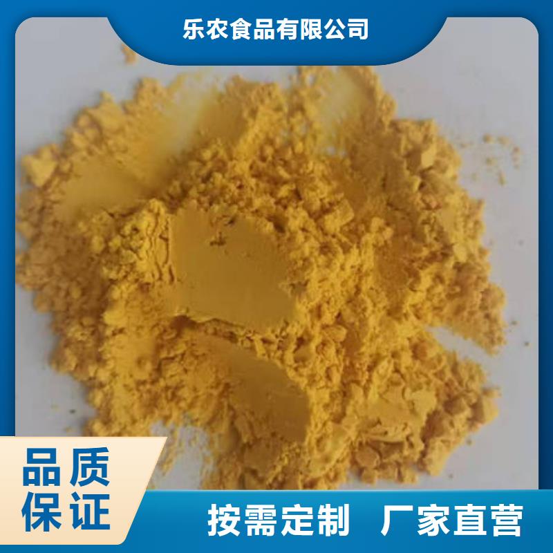 南瓜熟粉全国发货