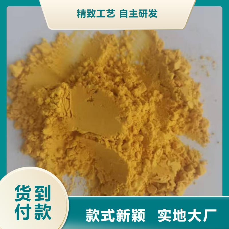 南瓜面粉批发零售