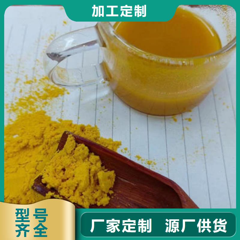 秘本南瓜粉近期行情