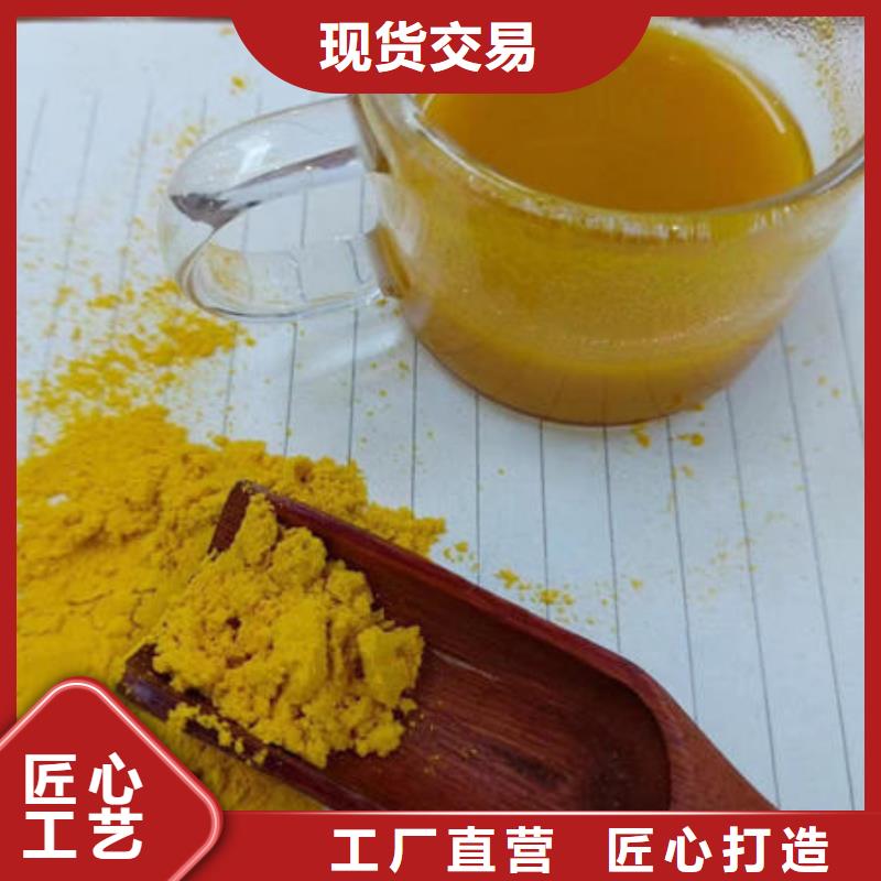 秘本南瓜粉全国配送