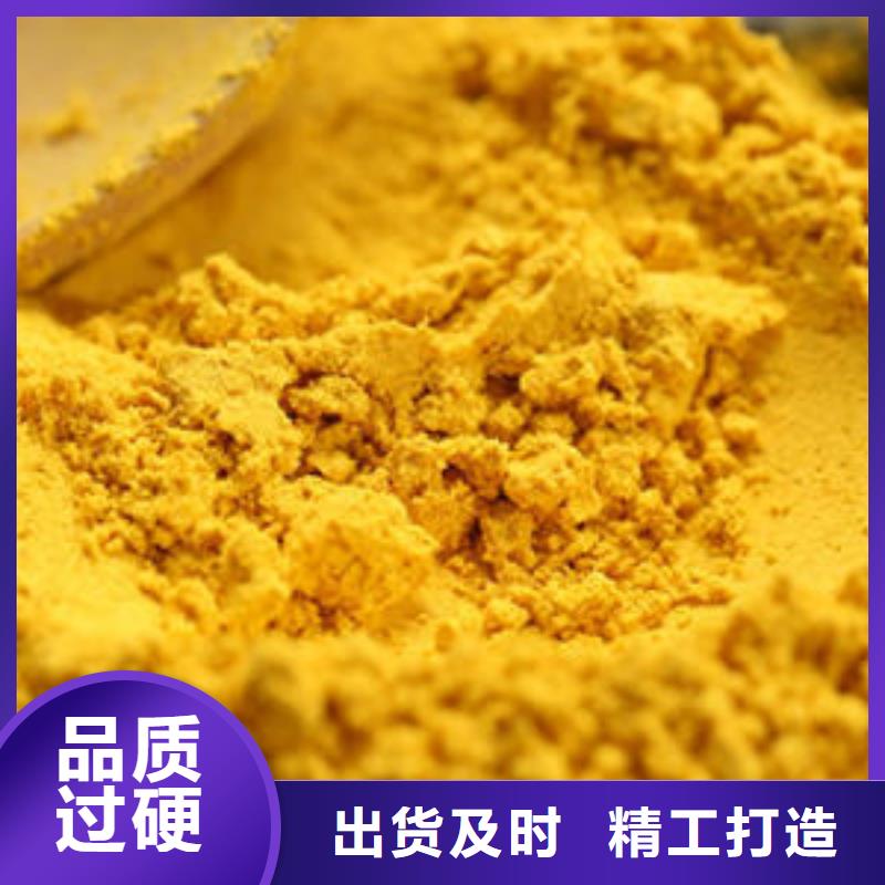 金瓜粉现货充足