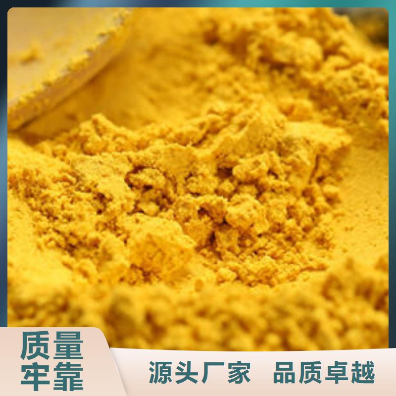 南瓜丁-视频-南瓜丁_广东省中山市市场覆盖佛山|东莞|深圳|湛江|广州|汕头|阳江等