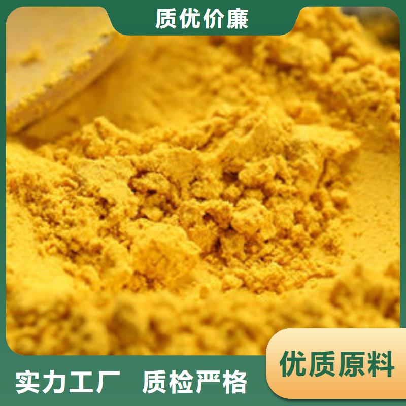 南瓜熟粉实力雄厚
