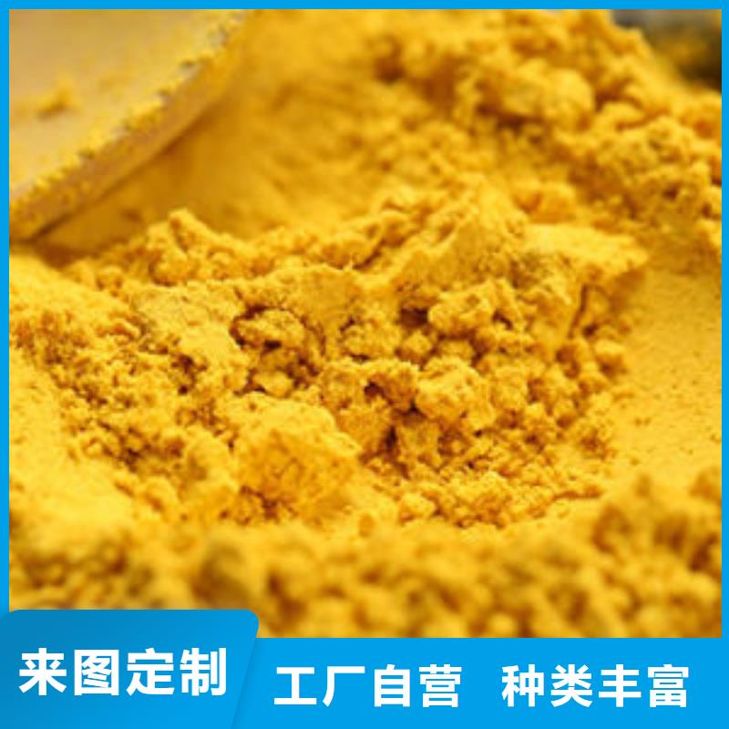 秘本南瓜粉近期行情