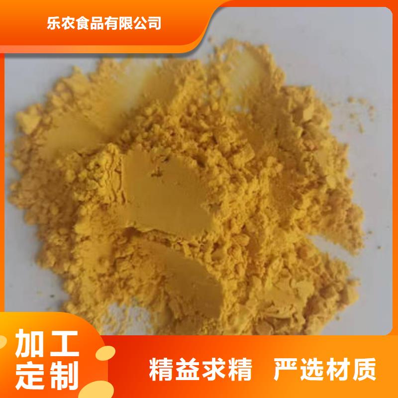 南瓜粉规格