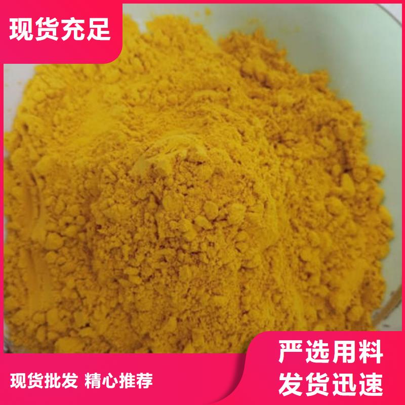 南瓜粉规格